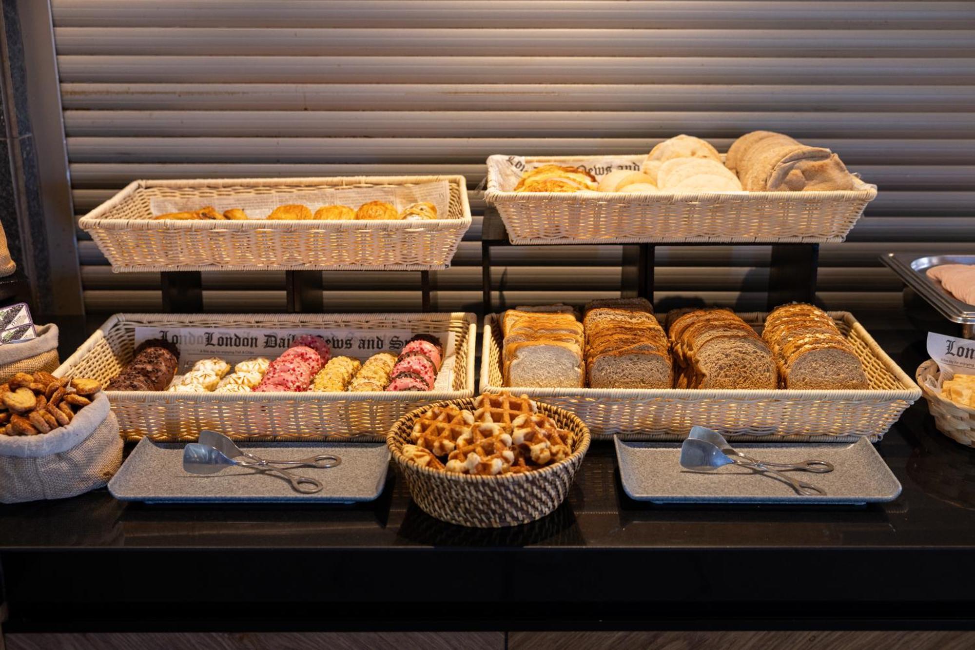 Holiday Inn Express - Concepcion By Ihg Extérieur photo